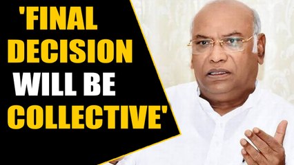 No response from Congress on Maha govt formation? | OneIndia News