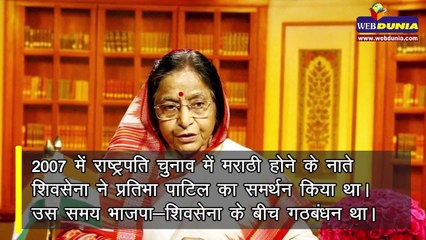 Maharashtra में Congress की ‍'दुविधा' से फंसा सरकार का पेंच