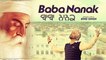Baba Nanak (The Actual Concept) | Bind Singh | V Grooves | Latest Punjabi Song | Japas Music