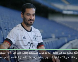 لقطة: كرة قدم: ميسي هو اللاعب الأفضل في هذا العصر- غوندوغان