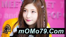 먹튀인증업체〓≫≫Momo79. Com≪≪〓먹튀사이트목록