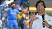 Indian Cricket Team Is The 'Boss' Says Shoaib Akhtar || Oneindia Telugu