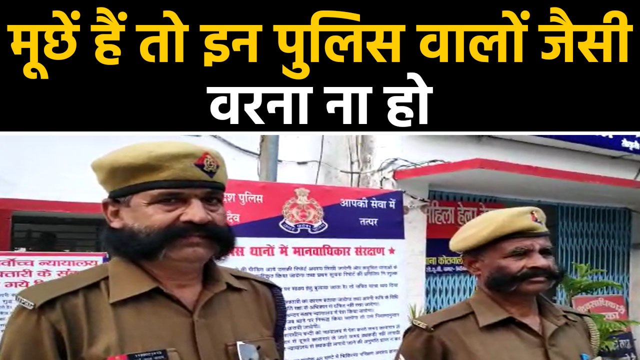 Uttar pradesh के Barabanki में अभिनन्दन के बाद...