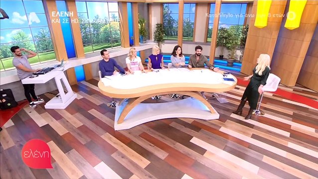 Ελένη: Σε τρελά κέφια σήμερα η Ελένη Μενεγάκη! Το ‘ριξε στον χορό! Tι της συμβαίνει;