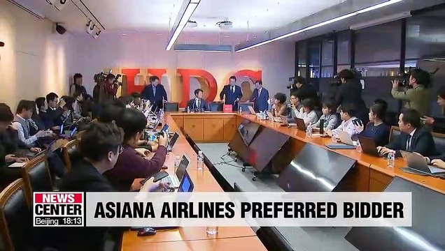 Hyundai consortium named as Asiana Airlines preferred bidder