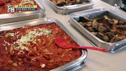 인천, 부천, 시흥, 안산까지...? 갑부의 매장은 무려 4곳! (ft. 갑부의 안목)