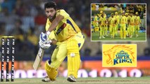 IPL Auction 2020 : 3 Indian Players Who Could Be Released By Chennai Super Kings