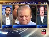 Cabinet cannot allow Nawaz Sharif to travel abroad unconditionally - Babar Awan