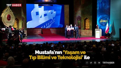 İki Türk bilim insanına İran'dan prestijli ödül