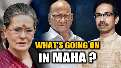 Maha deadlock: What is going on in Maharshtra? | OneIndia News