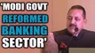 MoS Jitendra Singh speaks at the India Banking Conclave | OneIndia News