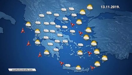 Η πρόγνωση του καιρού για την Τετάρτη 13-11-2019