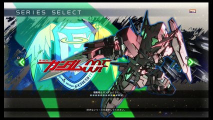 SD Gundam G Generation Cross Rays Trial Version #2