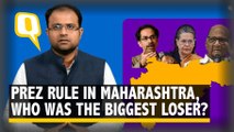 Maharashtra President's Rule: Indecisive Congress, BJP’s Trump Card Make Shiv Sena Biggest Loser