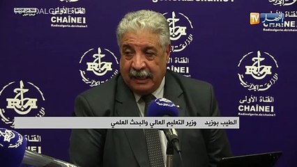 "الطيب بوزيد: "مواصفات المقاول ليست سهلة يجب ان تكون لها دراسة