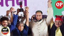 Shiv Sena-Congress-NCP Alliance Falls Apart | Owaisi Shows Congress’ ‘Real Face’ |