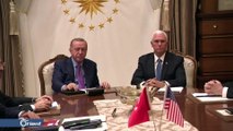 أردوغان يتوجه لواشنطن للقاء ترامب لبحث الملفات العالقة بين البلدين