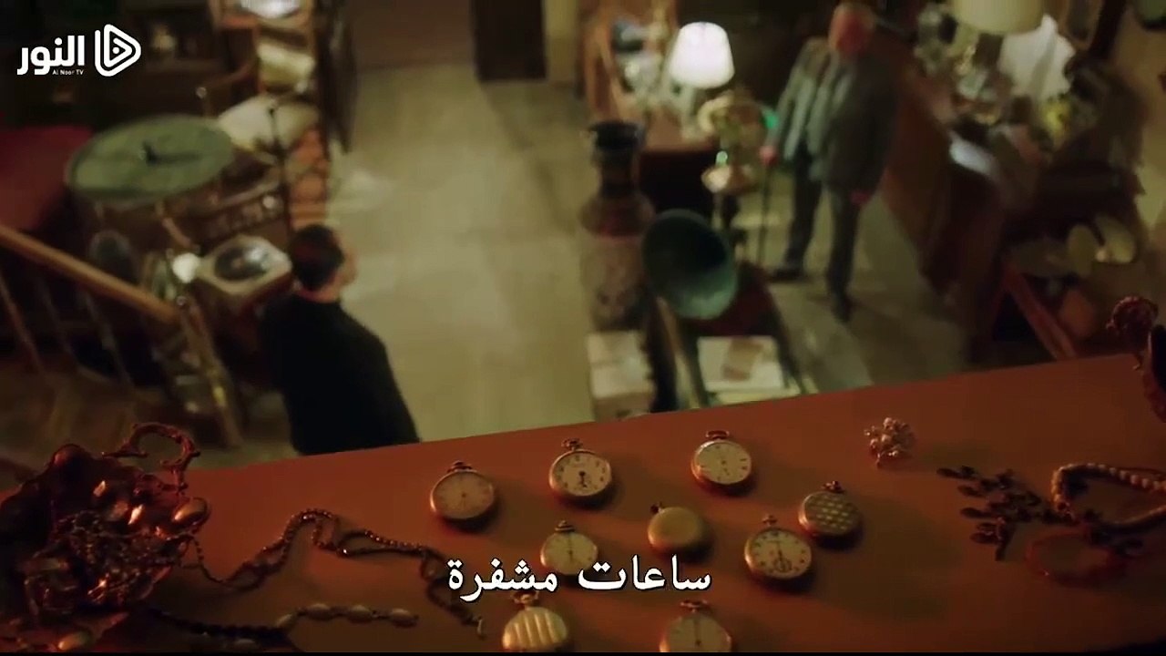 الوصال 2 الحلقة 8 الجزء 1