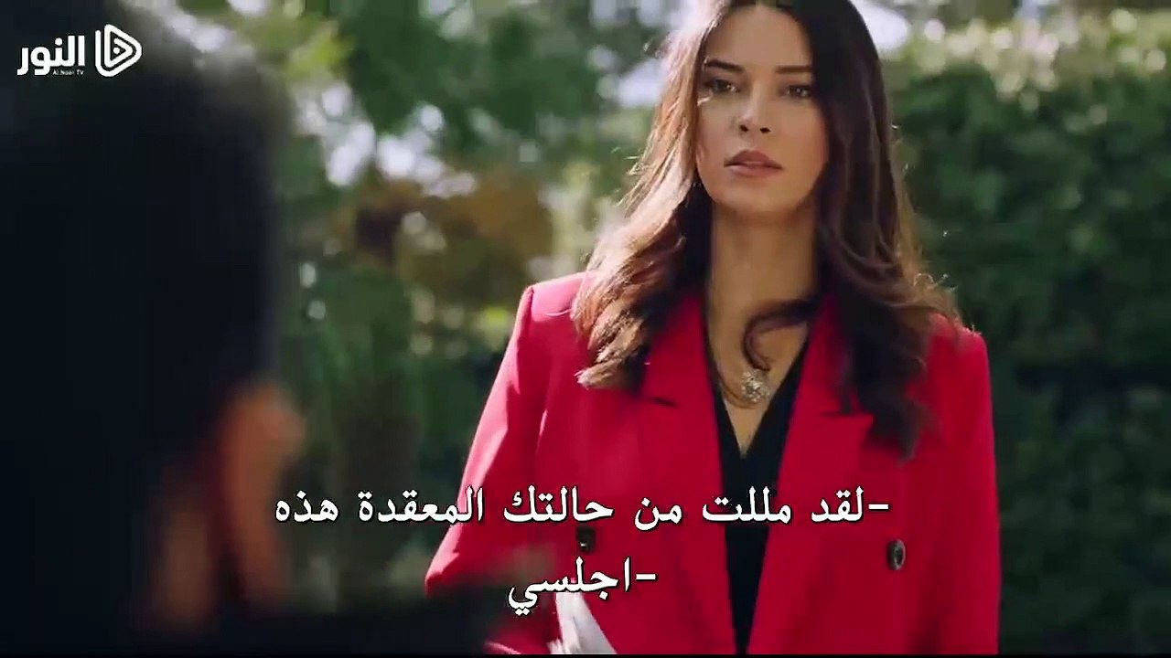 الوصال 2 الحلقة 8 الجزء 3