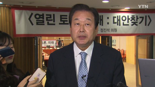 김무성 국민 경선으로 통합...잠룡, 수도권 출마해야 / YTN