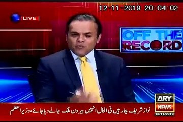 Part 2 :  ARY anchor Kashif Abbasi clarifies his comments related to the name of Umer, says  "never even think about saying something wrong about Hazrat Omar (ra)"