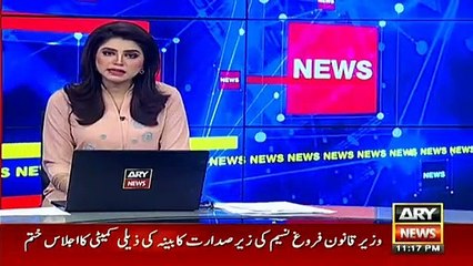 ن لیگ کے وکلا کا گارنٹی کیلئے بانڈز دینے سے انکار