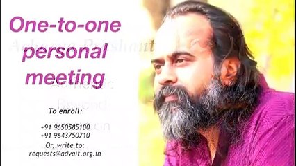 Acharya Prashant: Brain and conditioning