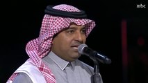 لا تلوح للمسافر المسافر راح..السندباد راشد الماجد يبدع في ليلة بدر بن عبدالمحسن