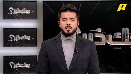 دراجة هوائية جديدة تعمل بالطاقة الكهربائية.. تعرف عليها