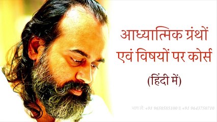 Acharya Prashant: Hope promises change, but is an agent of continuity