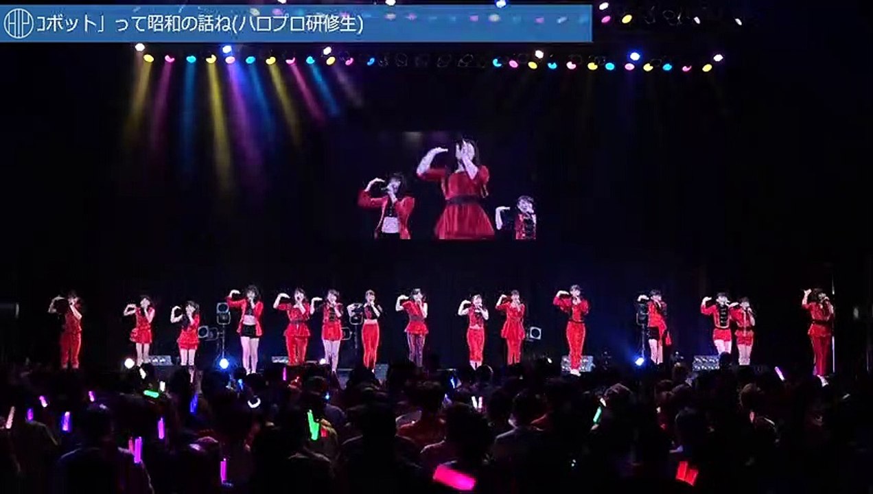 Hello Pro Kenshuusei - "Idol wa Robot" tte Showa no Hanashi ne