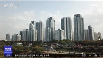 3살배기 주택 2채…'부동산 금수저' 세무조사