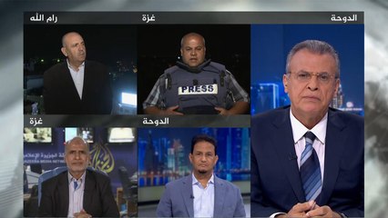 الحصاد- إسرائيل وغزة.. تصعيد خارج السياق