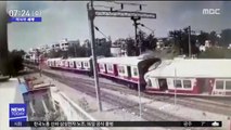 [이 시각 세계] 인도, 열차 정면충돌 장면 공개