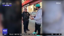 [뉴스터치] 통근열차 승강장서 샌드위치 먹은 흑인남성 체포 논란
