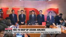 HDC eyes biz diversification with acquisition of Asiana Airlines