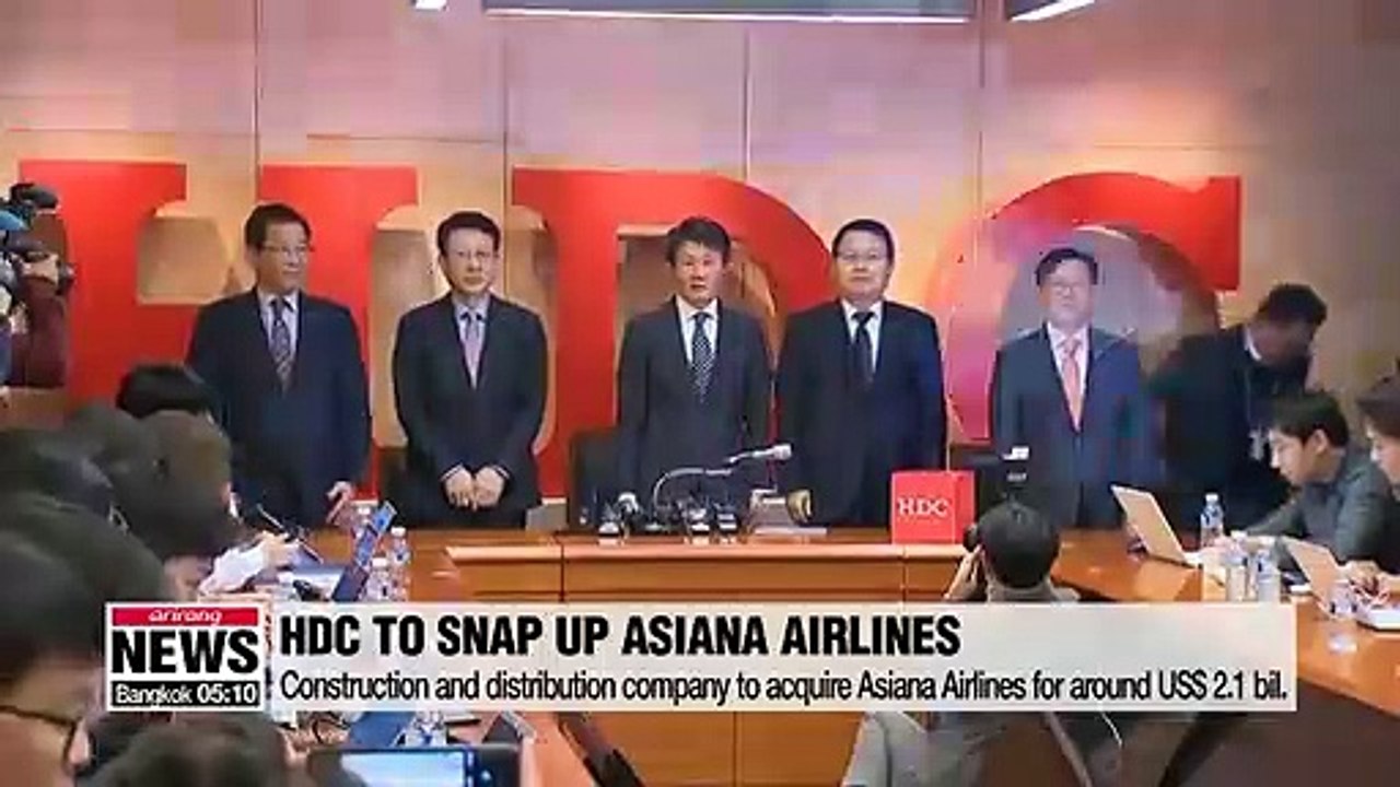 HDC eyes biz diversification with acquisition of Asiana Airlines
