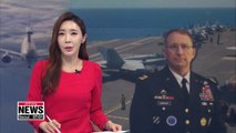 USFK Commander says GSOMIA termination could send wrong message to adversaries