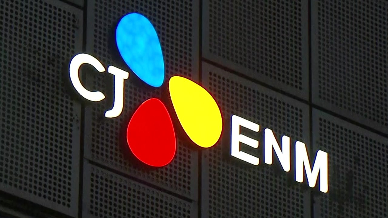 [뉴스라이브] 국민이 뽑는다더니...윗선 향하는 '프듀 조작' 수사 / YTN