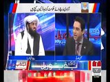 Jameel Farooqui gives tough time to Hafiz Hamdullah asking what Fazal-ur-Rehman has done for Kashmir issue