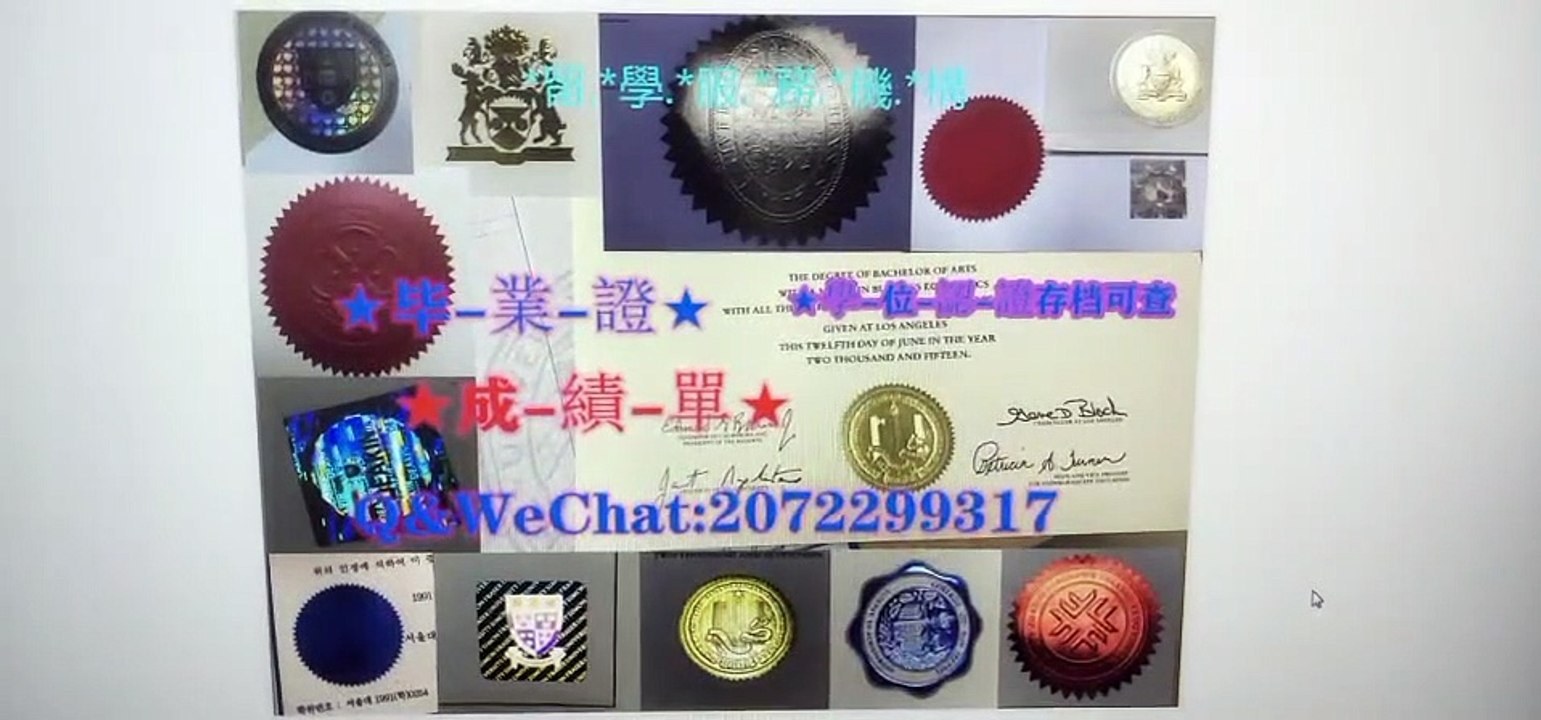 洲际留学服务中心《 Monash毕业证》Q / 微2072299317雅思/托福/留学服务部认证 专业部门办理Monash莫纳什大学Monash高仿毕业证Monash修改成绩单GPA分数 真实大使馆/留信网认证Monash University diploma