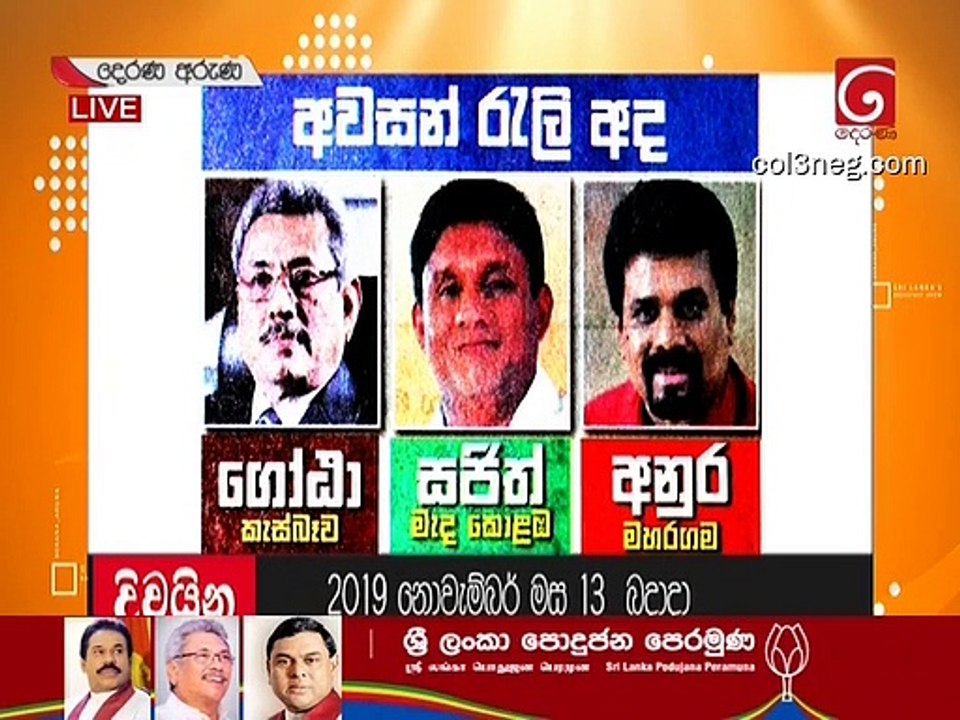 DA13112019