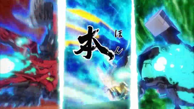 Zoids Wild - Episode 32