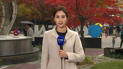 [날씨] 요란한 비, 첫눈 가능성...서울·경기·영서 한파주의보 / YTN