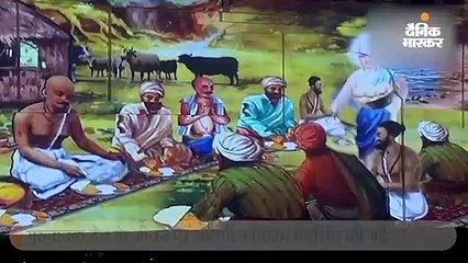 गुरुनानक देव के जीवन पर फिल्म प्रदर्शित