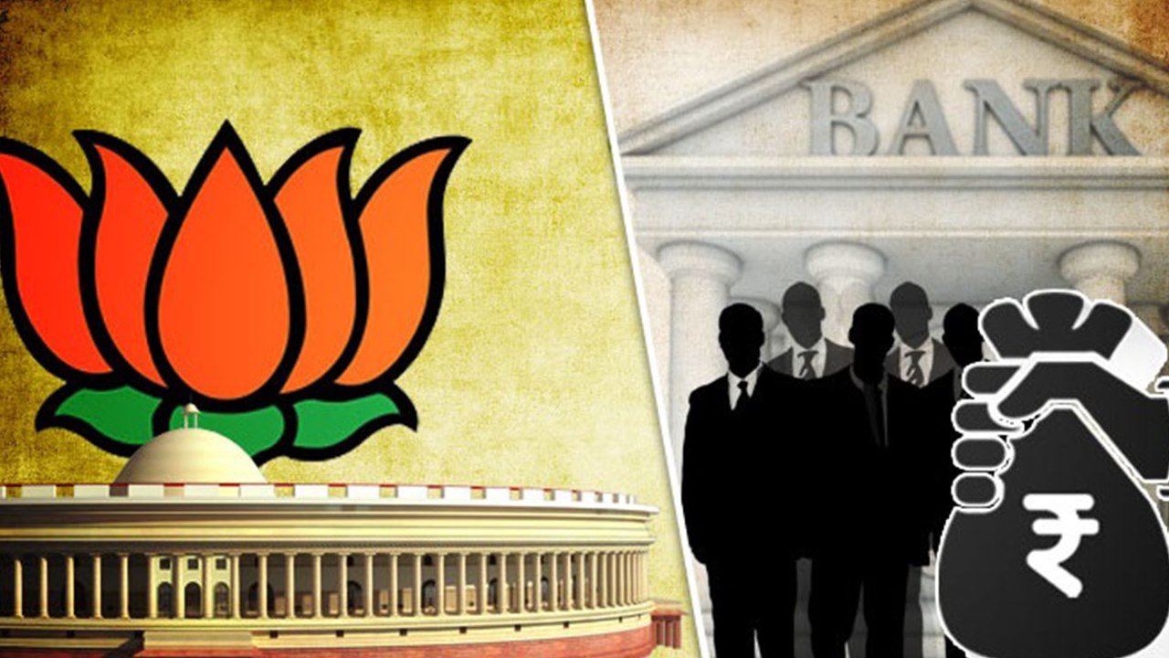 BJP declares receiving donations over Rs 700 crore in FY 2018-19 | Oneindia Kannada