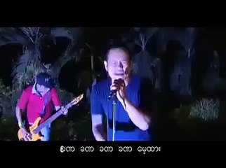 Tha Ti... The Ants { သတိ ... The Ants }