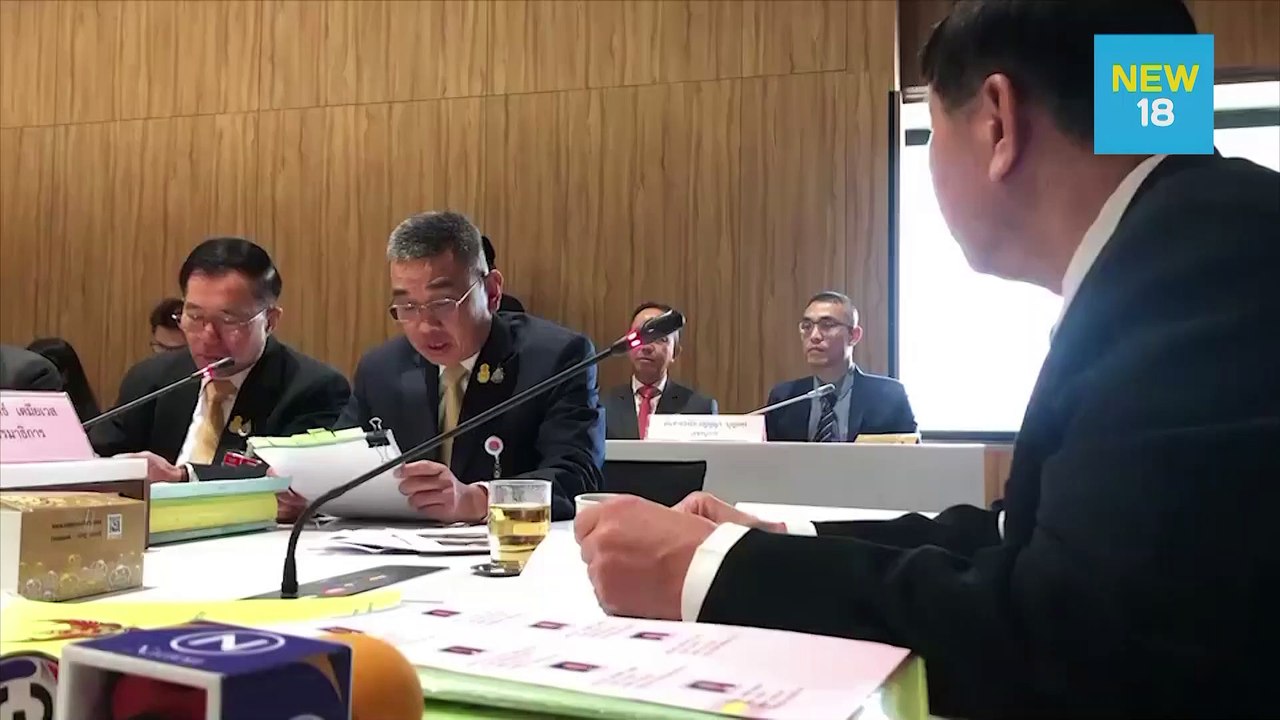 "เสรีพิศุทธ์"ปะทะคารม "ปารีณา" ใน กมธ. ป.ป.ช. | NEW18