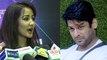 Bigg Boss 13: Roshmi Banik lashes out at Siddharth Shukla's haters; Watch video | FilmiBeat