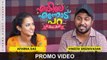 Enkile Ennodu Para | Vineeth Sreenivasan & Aparna Das | Promo | Cinema Daddy